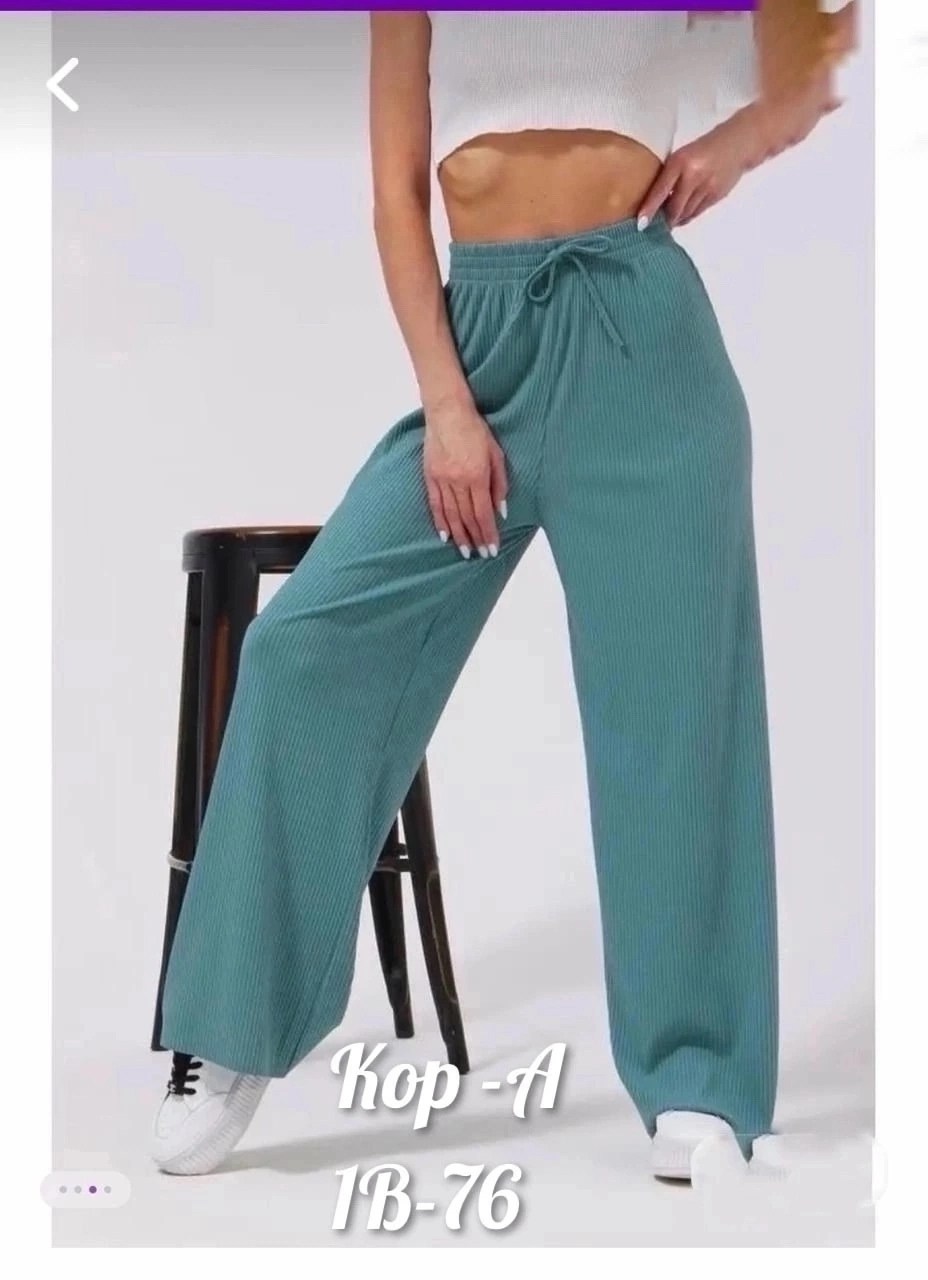 брюки летние палаццо,брюки лапша широкие домашние палаццо,женские широкие брюки,штаны лапша женские свободные,брюки женские палаццо