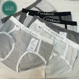 Нижнее белье