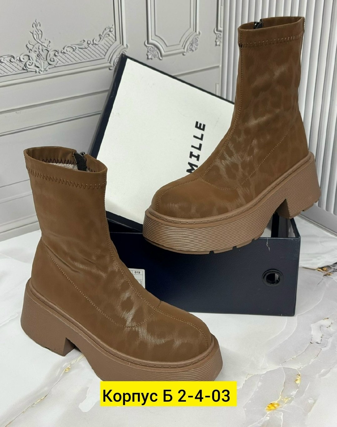 ,ботинки женские,женская ,зимняя  женская,ботильоны женские