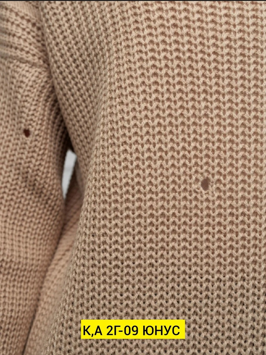 женский свитер,свитер удлиненная,кофта женская,вязаная туника,свитера туники