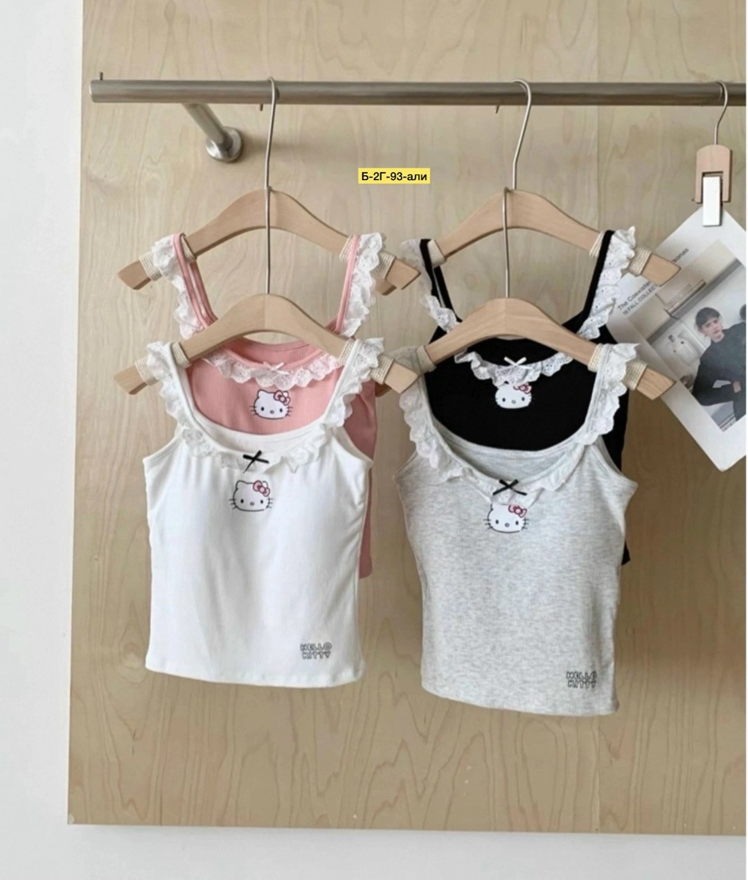 одежда топ,женская майка,одежда в корейском стиле,одежда женская,женские топы