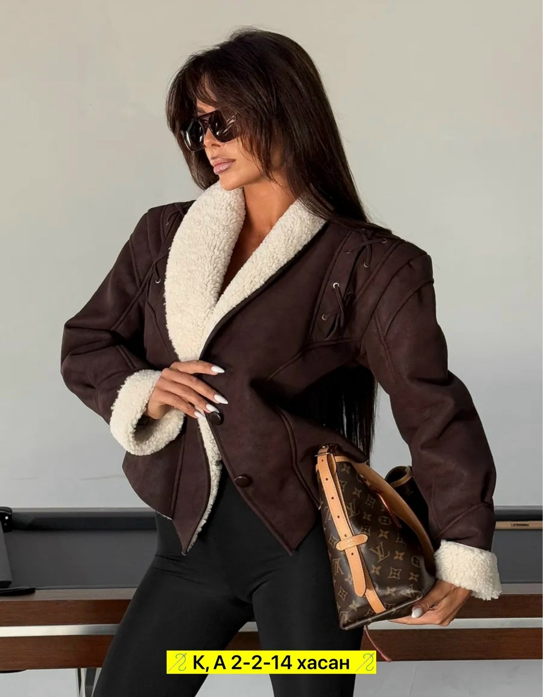 дубленка женская,эко дублёнка женская авиатор,дубленка женская авиатор,стильная дубленка,дублёнка авиатор