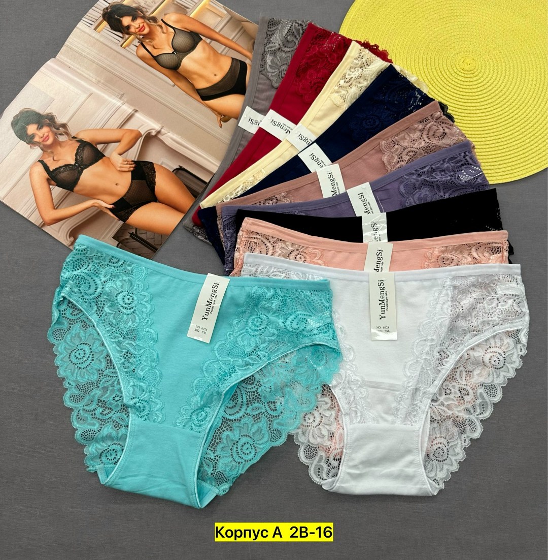 трусы женские 5 шт,трусы женские 3 шт,трусы женские хлопок,женский трусы,комплект трусов женские