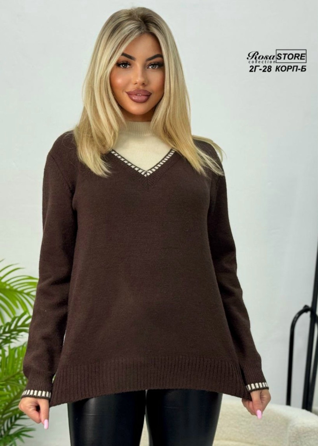 стильная кофта,женский джемпер,свитера женские,женские кофты,вязаная кофта