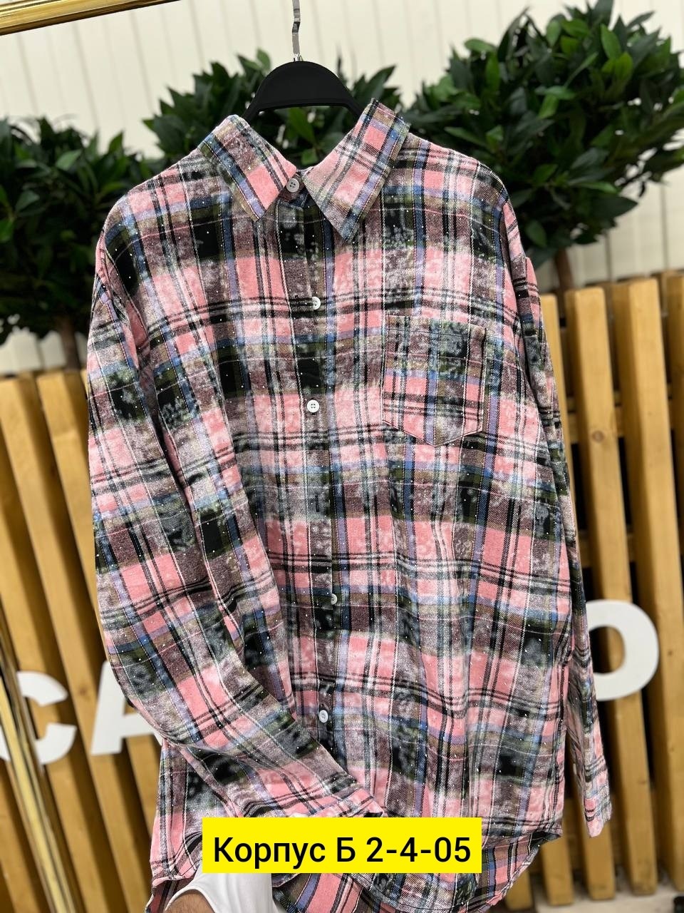 рубашка в клетку,рубашка в клетку женская,рубашка,рубашка хлопок,рубашка женская в клетку оверсайз