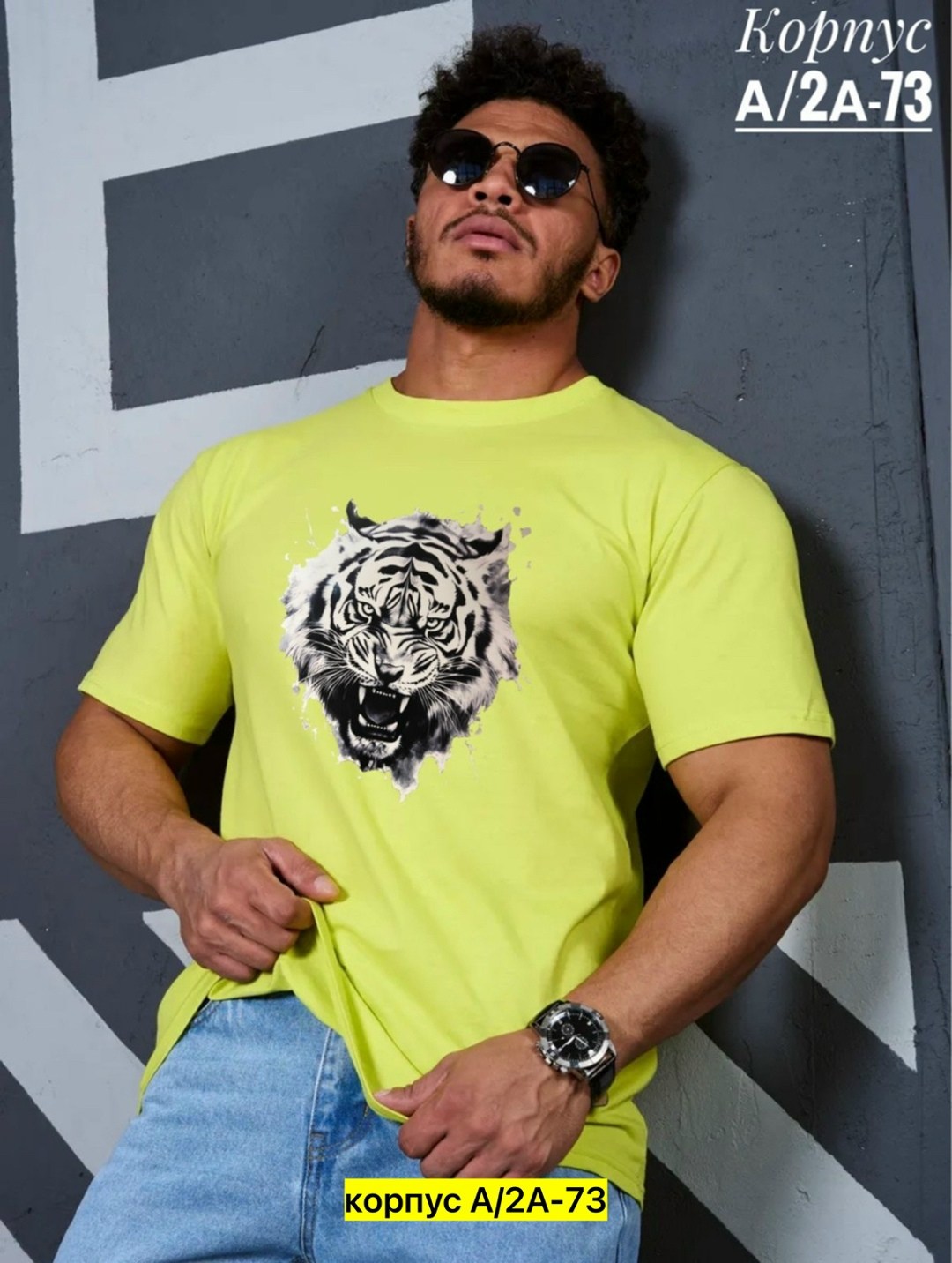 футболка мужская,футболка однотонная белая,белая футболка мужская,футболка поло мужская,футболки для мужчин