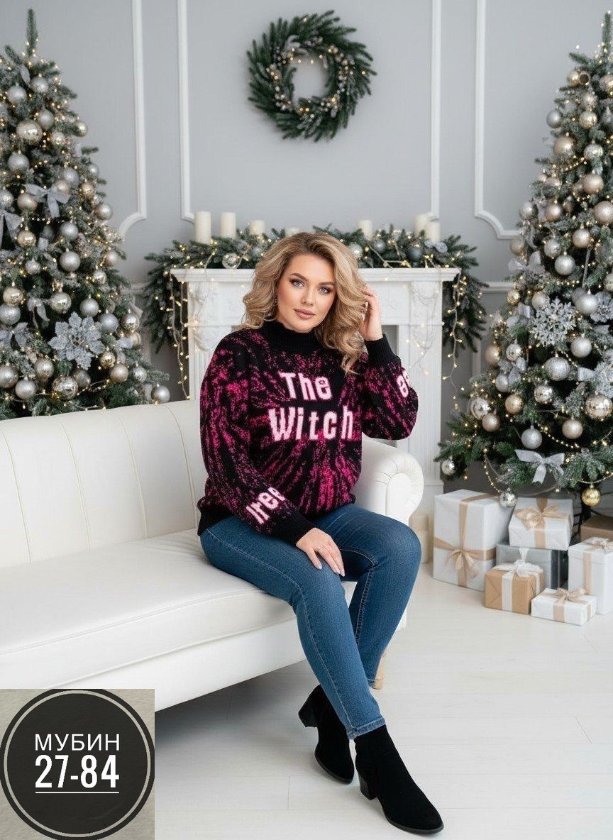 женская кофта,джемпер,кофта теплая,кофта джемпер,джемпера женские