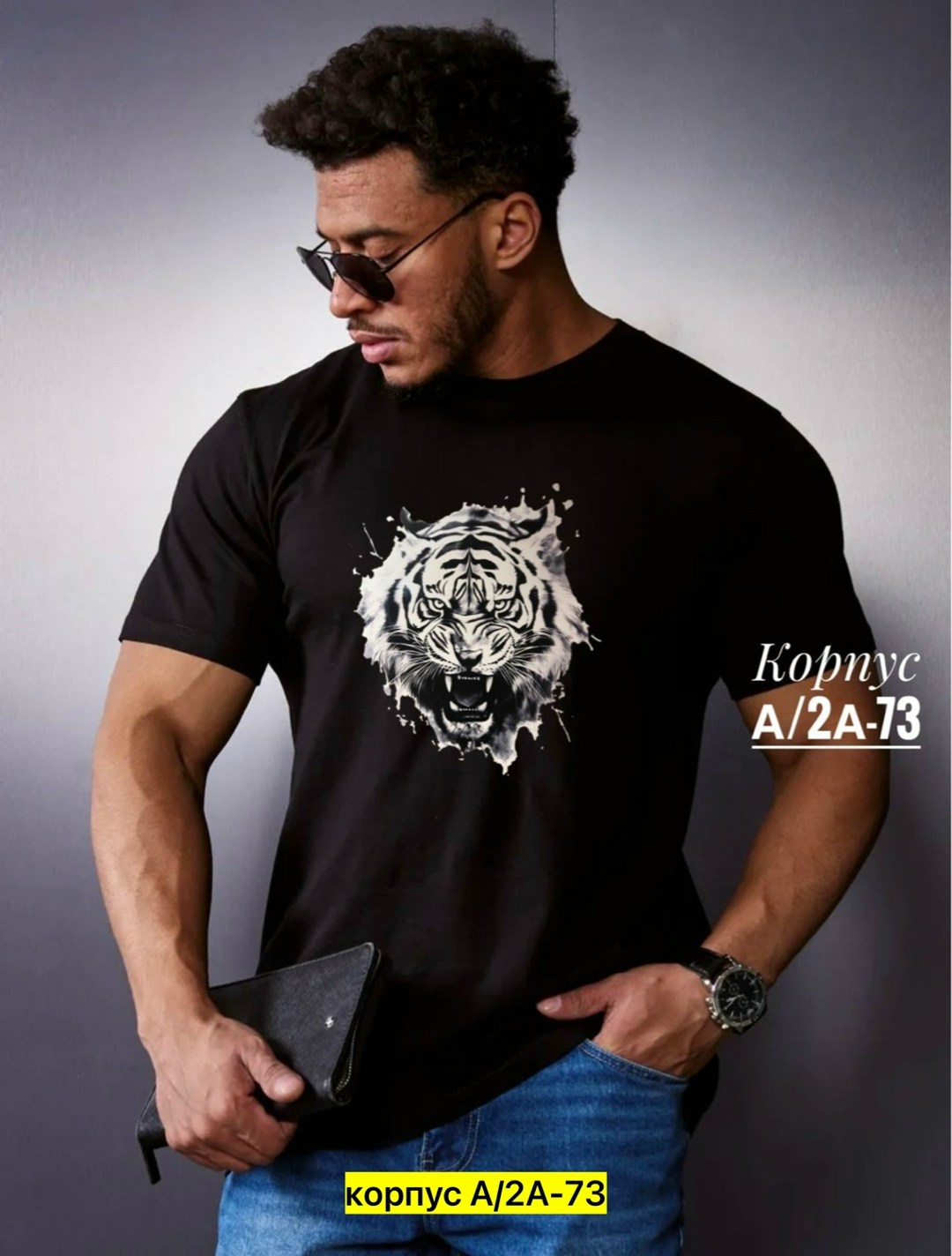 футболка мужская,футболка однотонная белая,белая футболка мужская,футболка поло мужская,футболки для мужчин