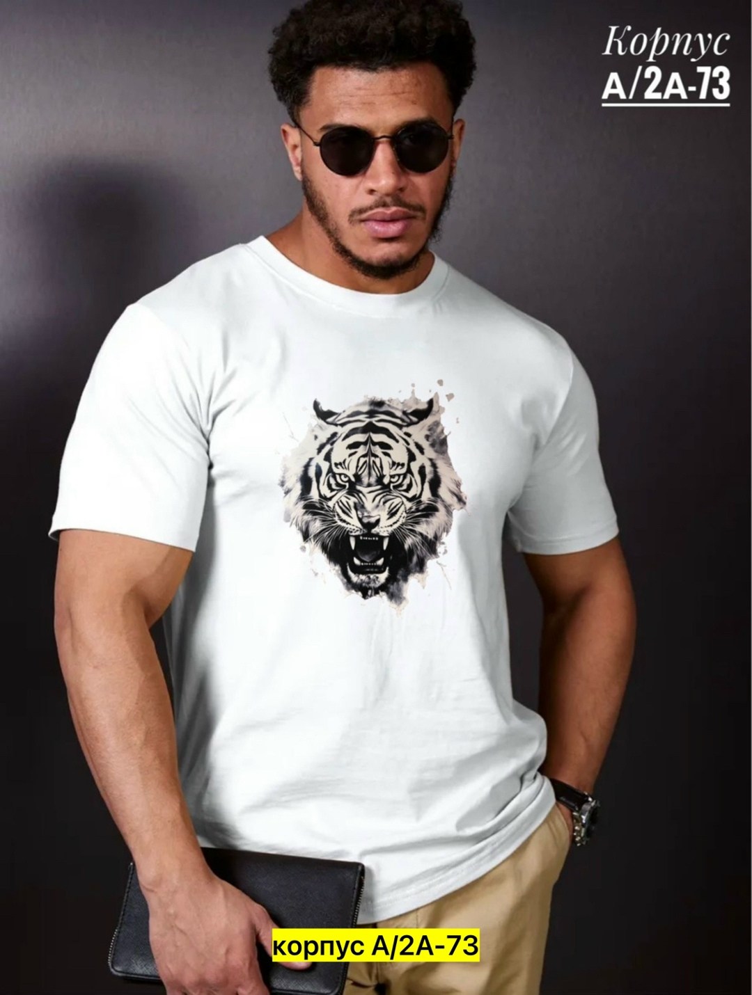 футболка мужская,футболка однотонная белая,белая футболка мужская,футболка поло мужская,футболки для мужчин