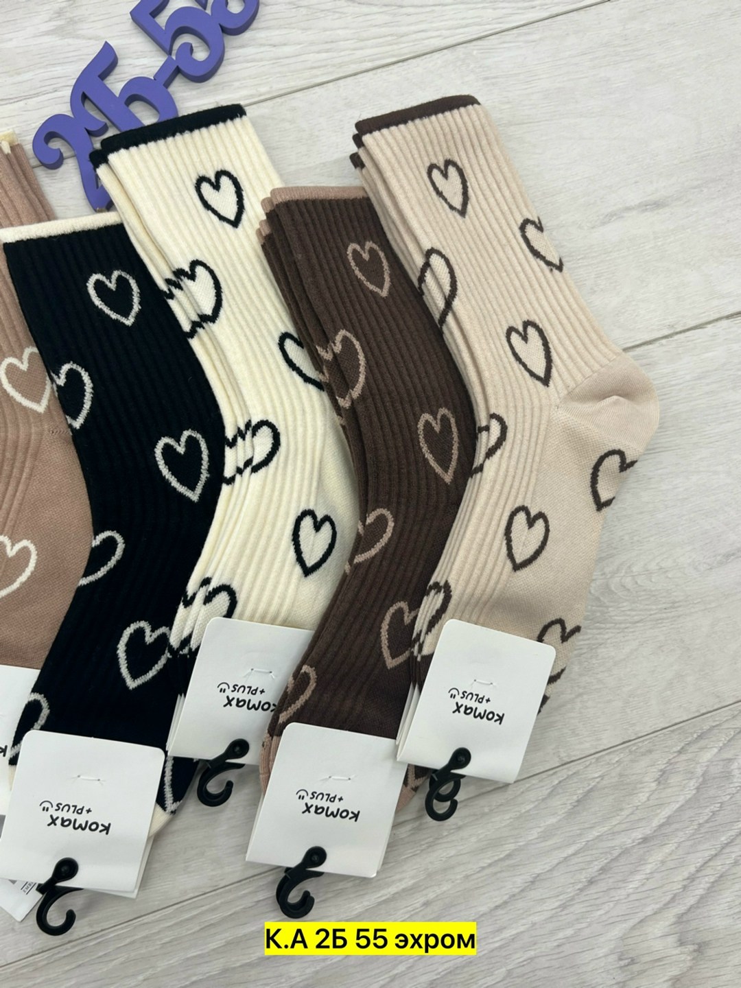 носки женские,носки женские 10 пар,женские носки хлопковые,носки для женщин,носки женские набор