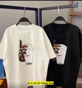 Футболка