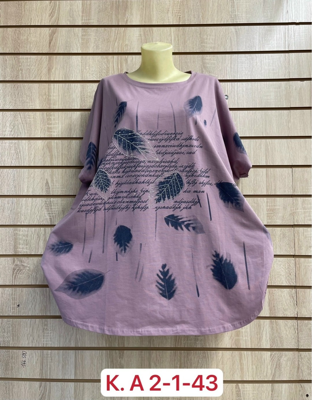 футболка больших размеров женская,футболка женская большие размеры,женская футболка,футболка больших размеров для женщин, больших размеров