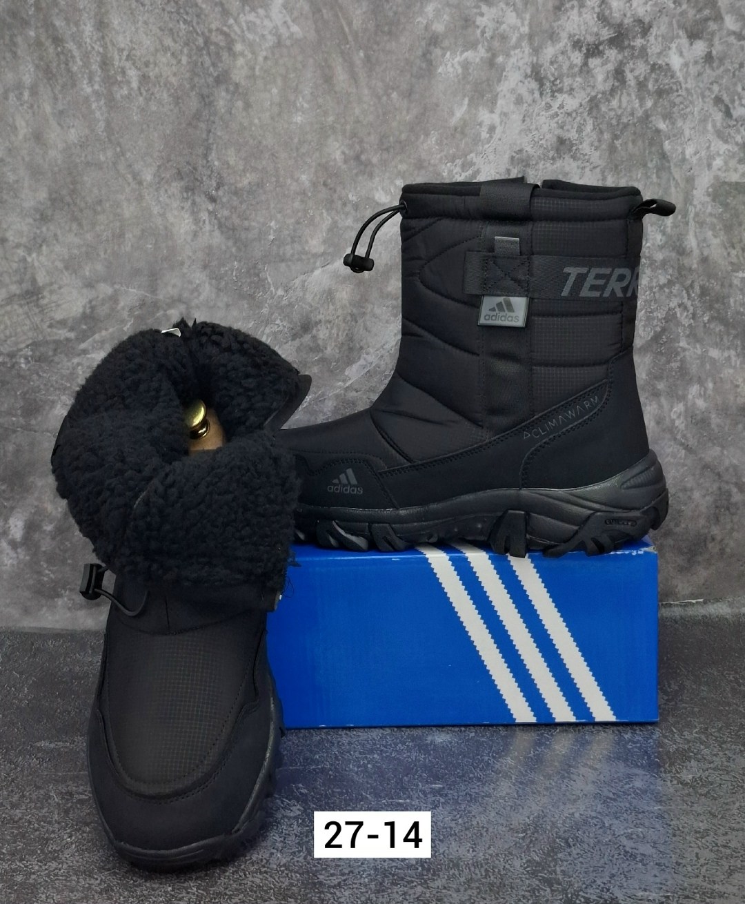 дутики adidas,зимние сапоги adidas,дутики adidas terrex,сапоги дутики adidas terrex,дутики ботинки высокие мужские зимние adidas