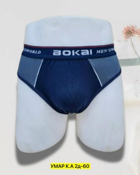 Нижнее белье