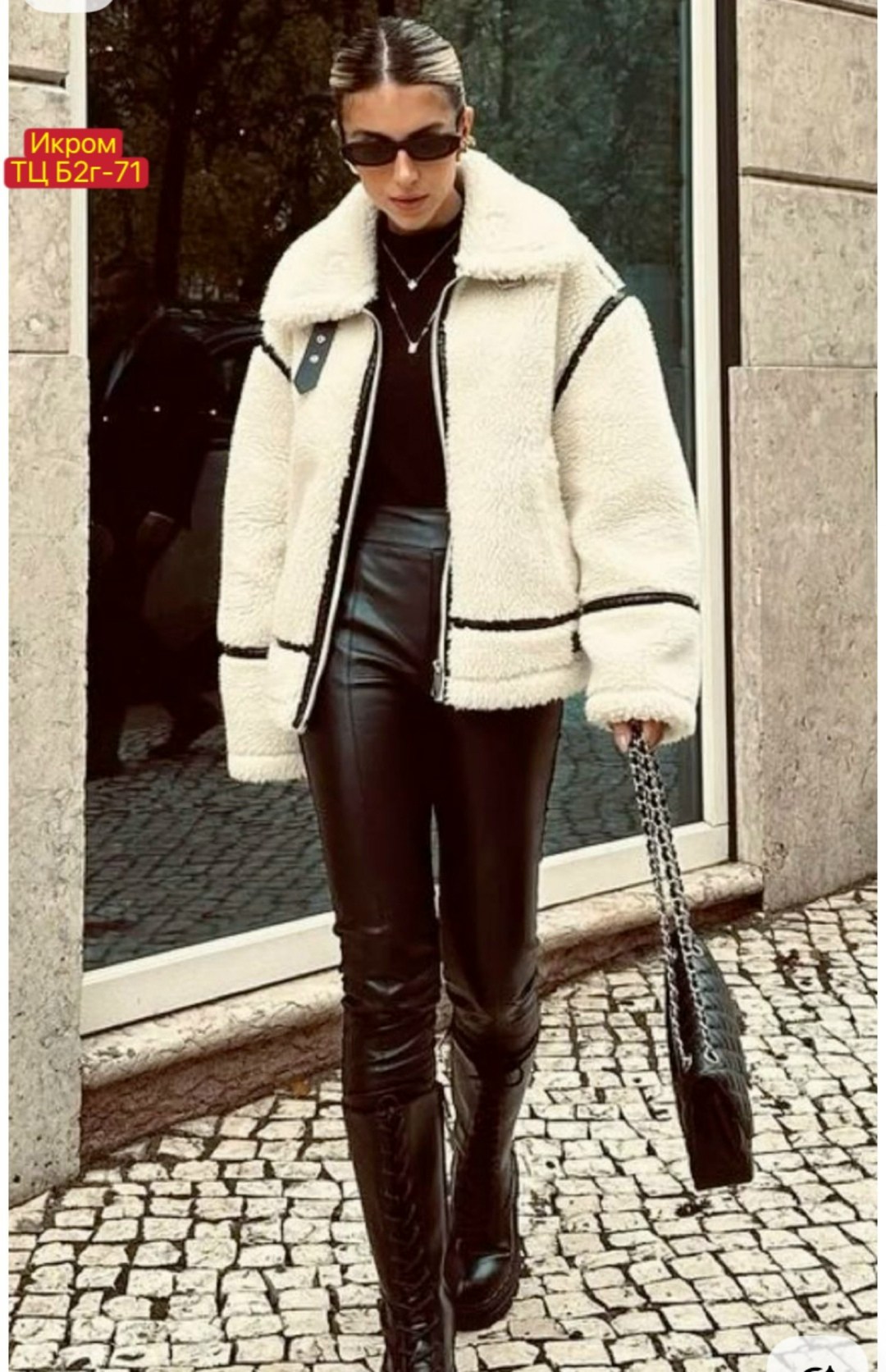 стильная дубленка,дубленка белая,дубленка барашка,куртка модная,дубленка зимняя