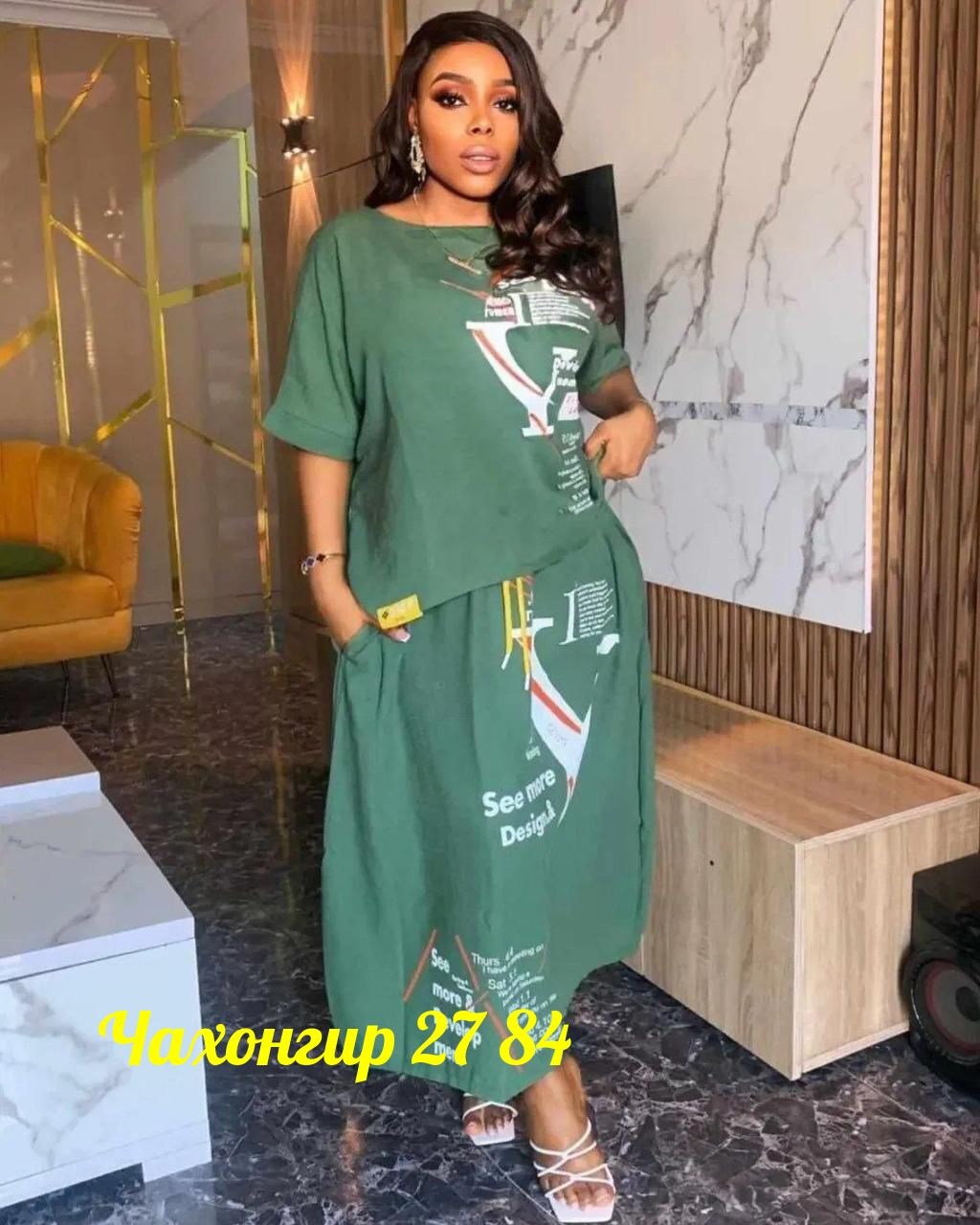 стильные женские костюмы,летние костюмы,костюмы двойки,трикотажные костюмы,