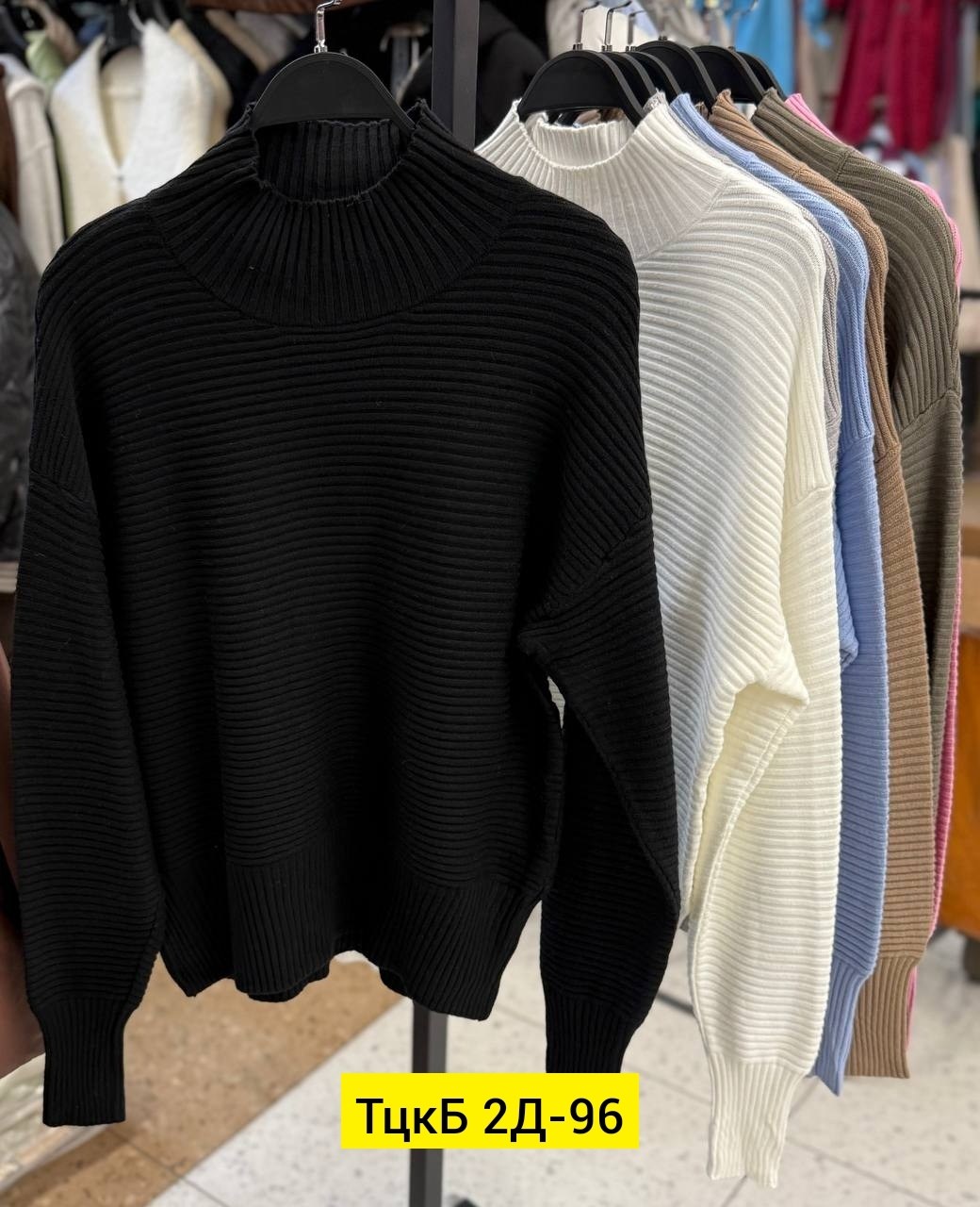 женская кофта,женские свитера,свитер,трикотажный свитер,вязаные свитера