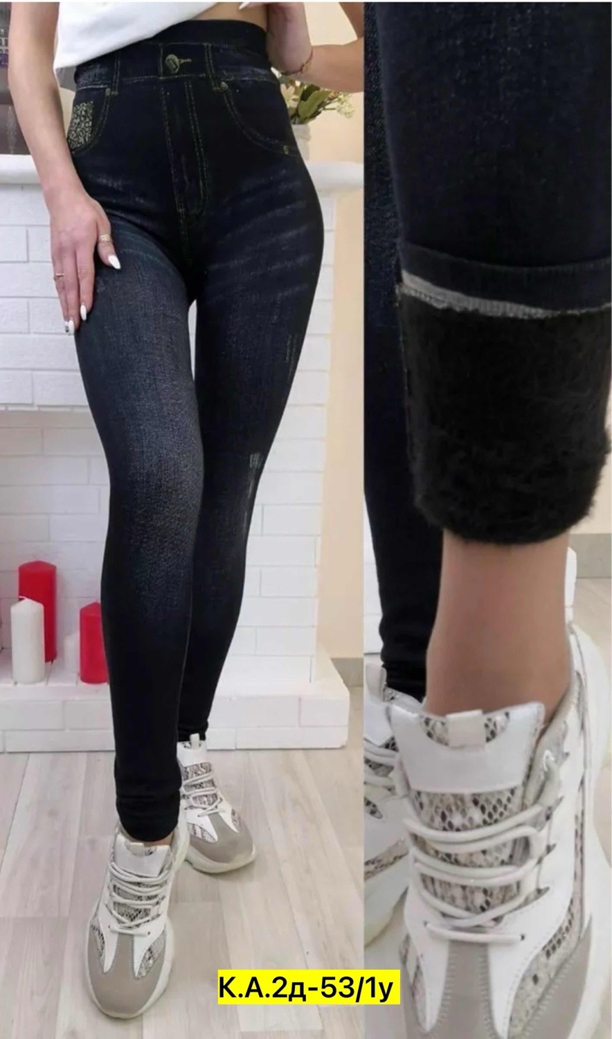 леггинсы с мех,джеггинсы на меху,джеггинсы с начесом,джинсовые брюки,джинсы на флисе