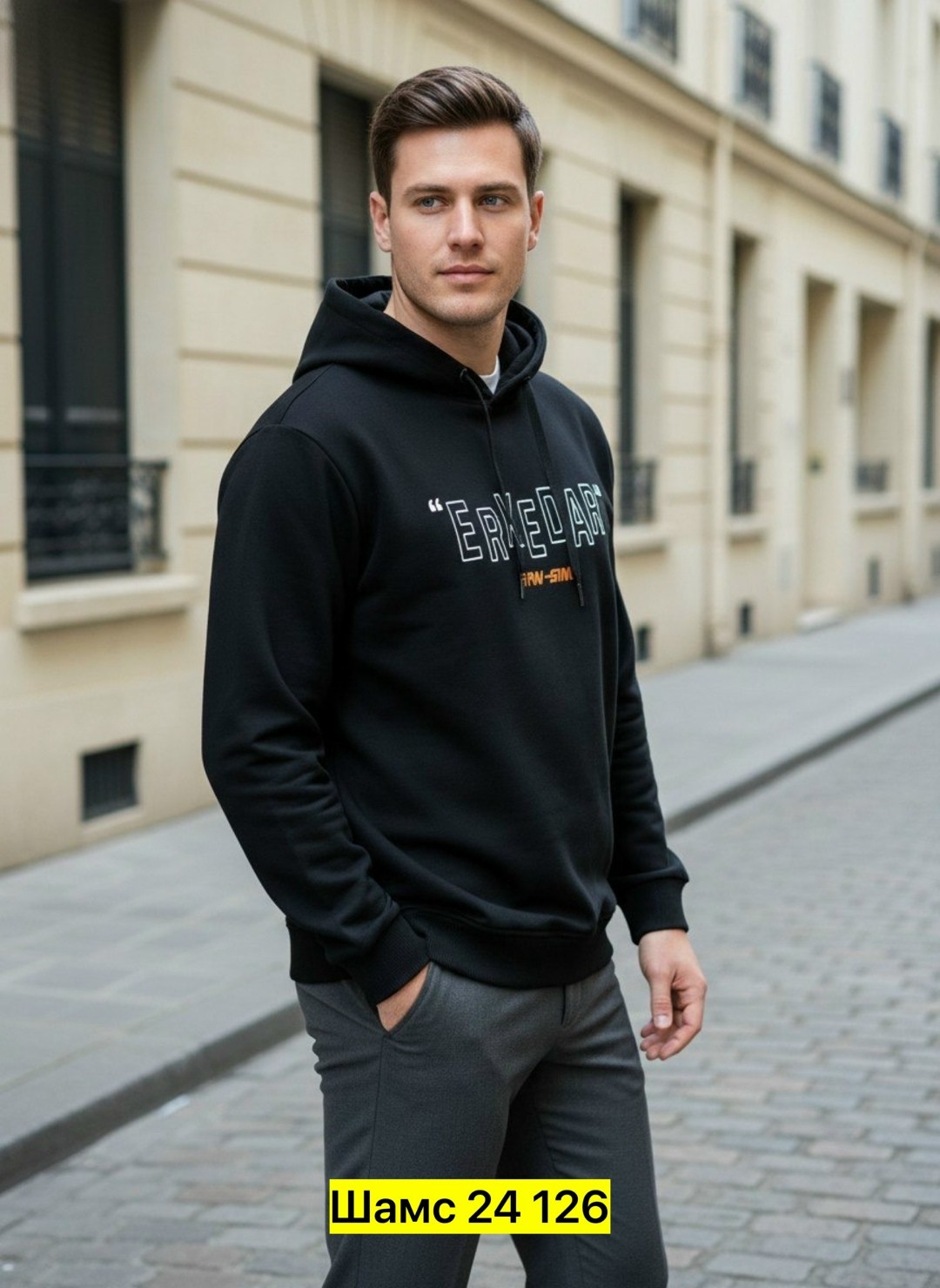 кофта мужской,оранжевая толстовка,толстовки мужские,мужские свитшоты,толстовки