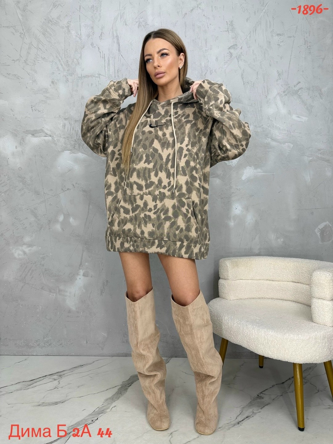 худи с капюшоном оверсайз,толстовки кофта,оверсайз толстовка,толстовки худи,женская кофта