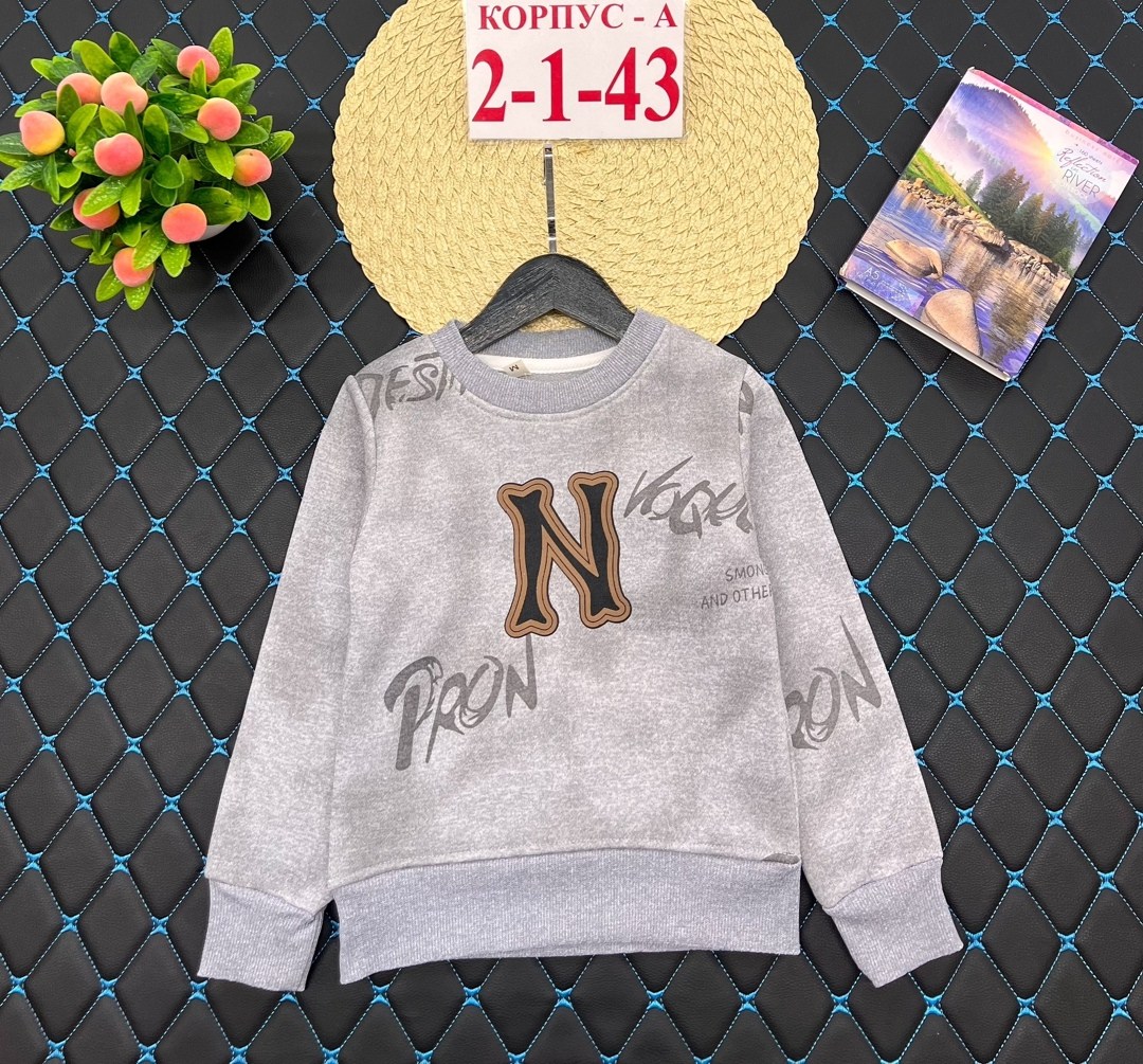 детская кофта,кофта теплая,толстовки кофта,кофта для мальчика,детский свитшот