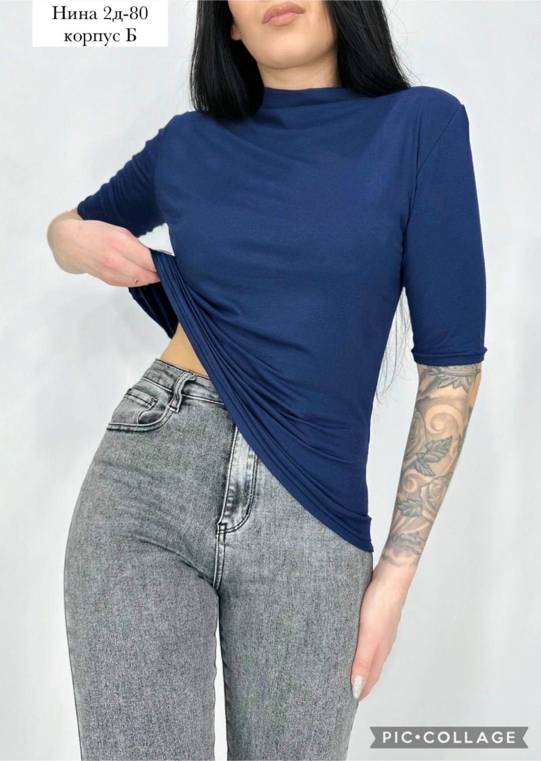 кофта женская,водолазка,водолазка женская,водолазка с коротким рукавом женская,джемпер жен