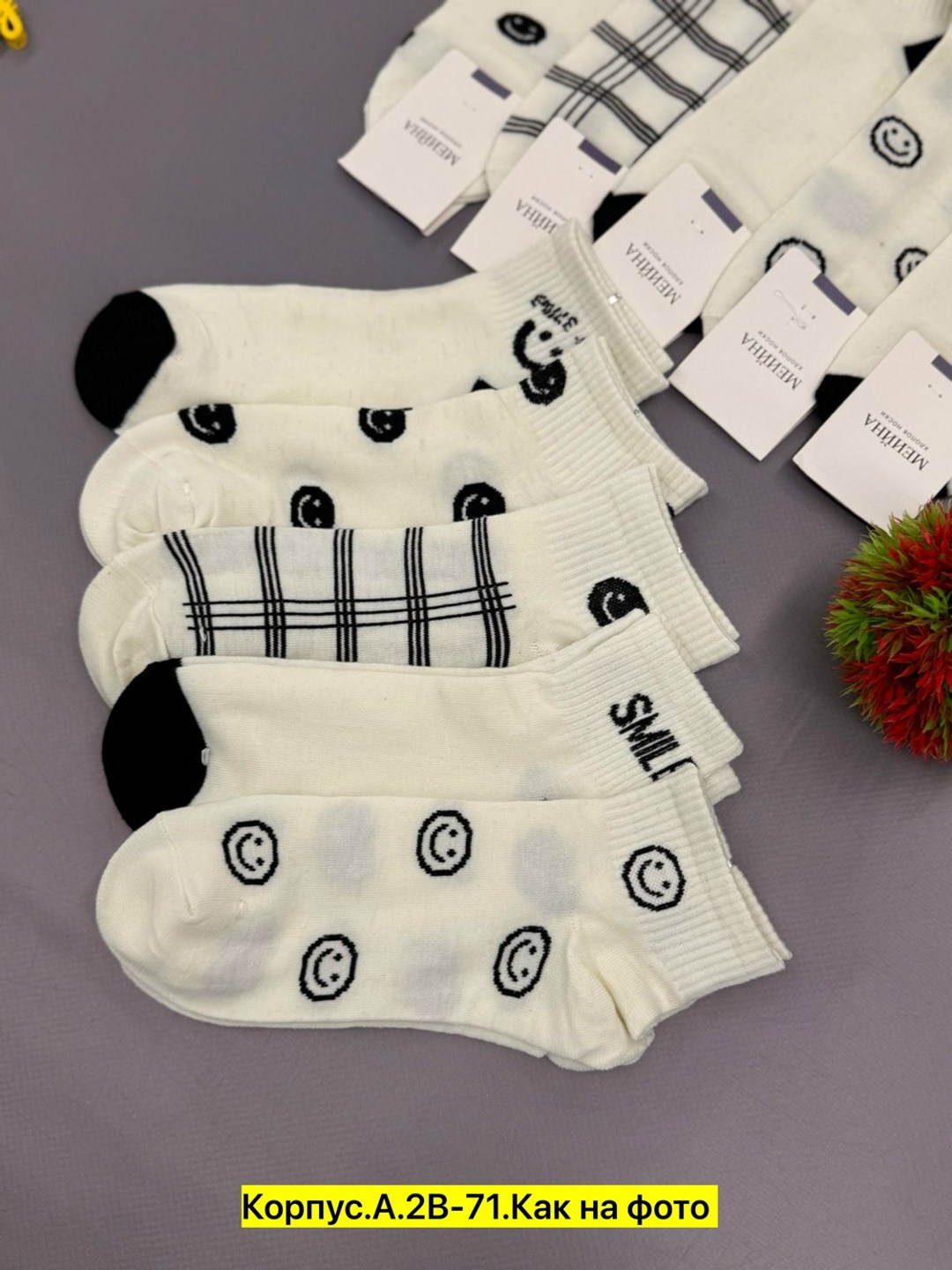 носки женские 10 пар,хлопковые носки женские,носки женские 12 пар,носки женские,комплект носки женские