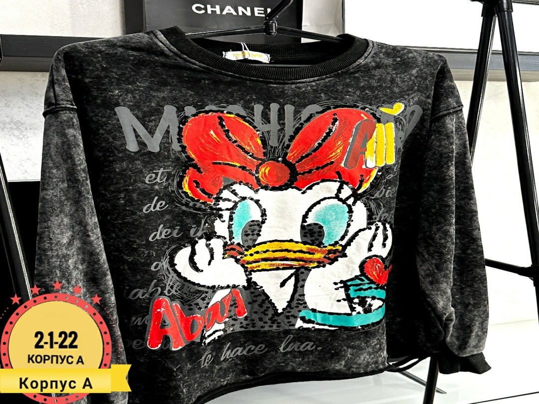 толстовки кофта,свитшот женская,женская кофта,стильная кофта,толстовки