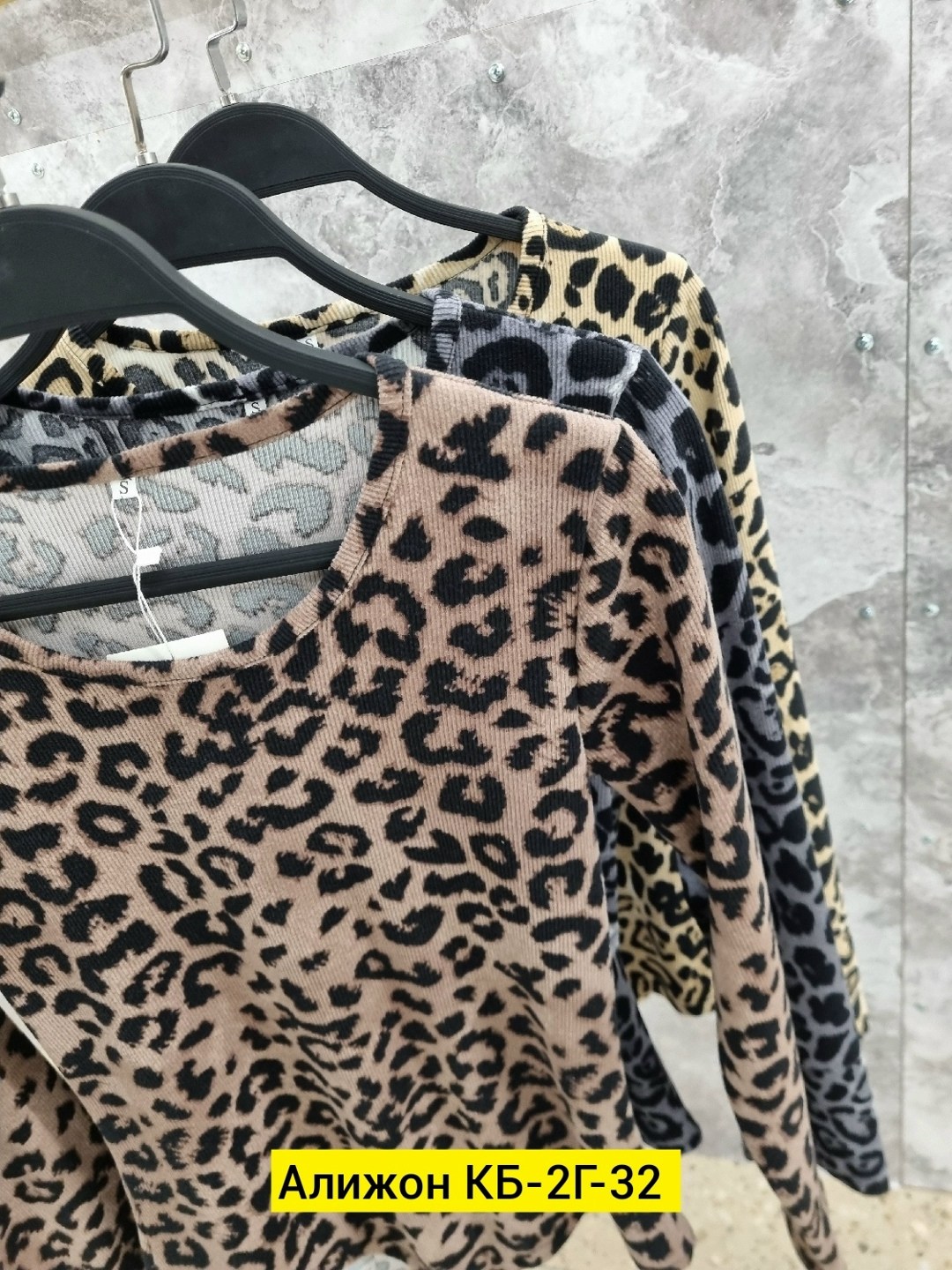 женская кофта,блузка кофточка,блузка кофта,,кофточка