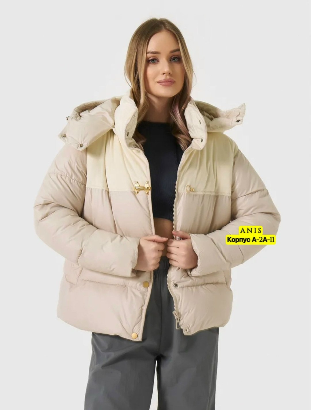 куртка женская,демисезонная куртка,женская зимняя куртка,стильные куртки,теплая куртка