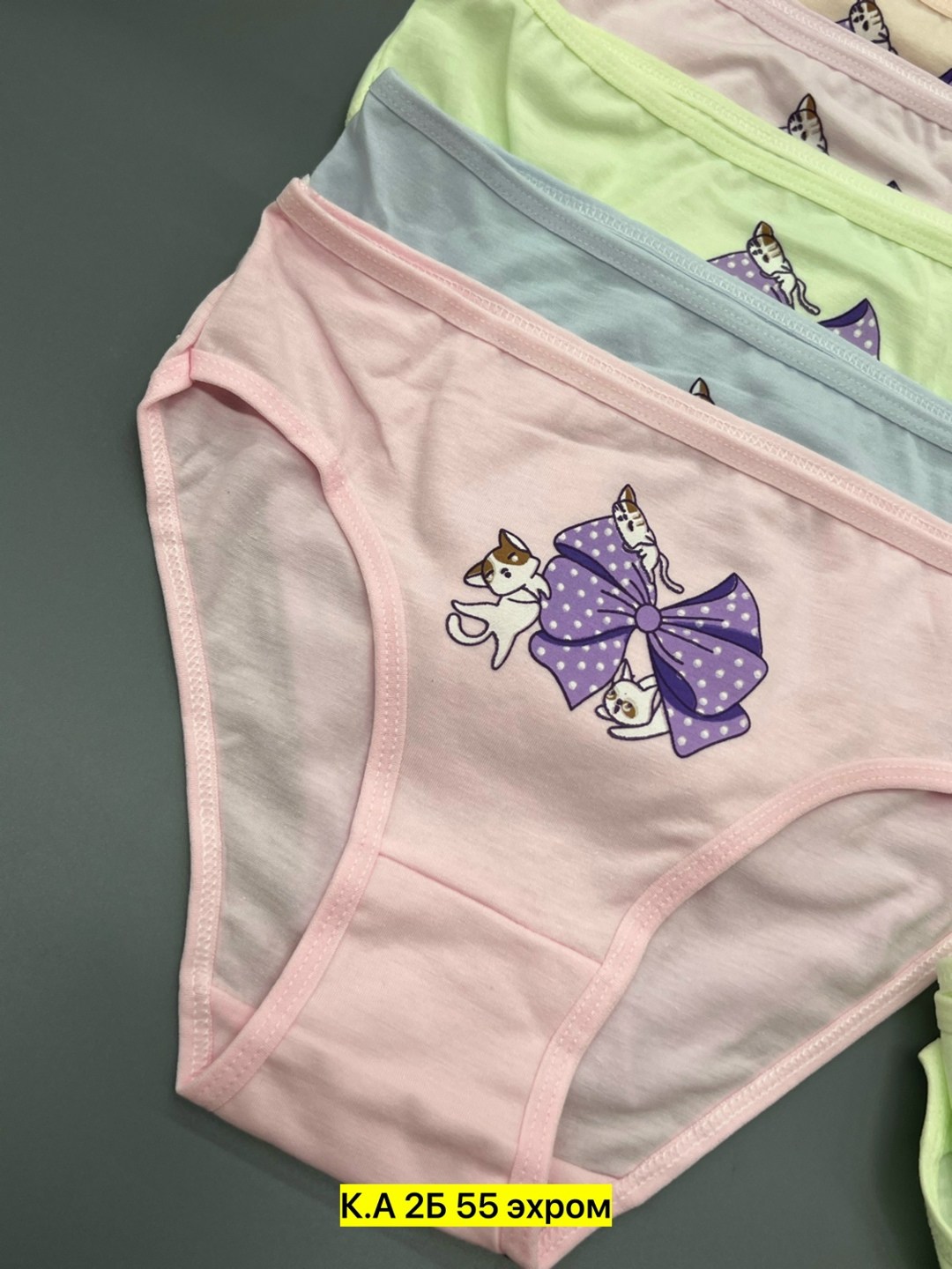 трусы для девочек,трусы детские,нижнее белье детское,детские нижнее белье,детские трусы для девочек