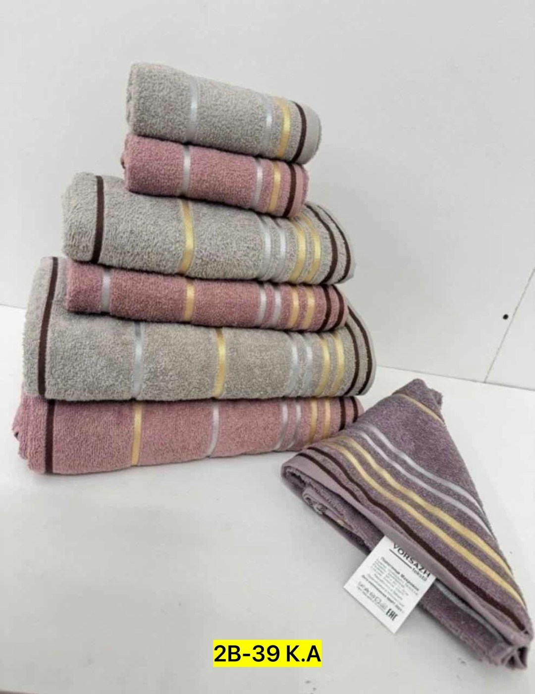 комплект из 6 полотенец,набор полотенец,набор полотенец 5 шт,набор полотенец 6 шт,набор полотенец 12 шт