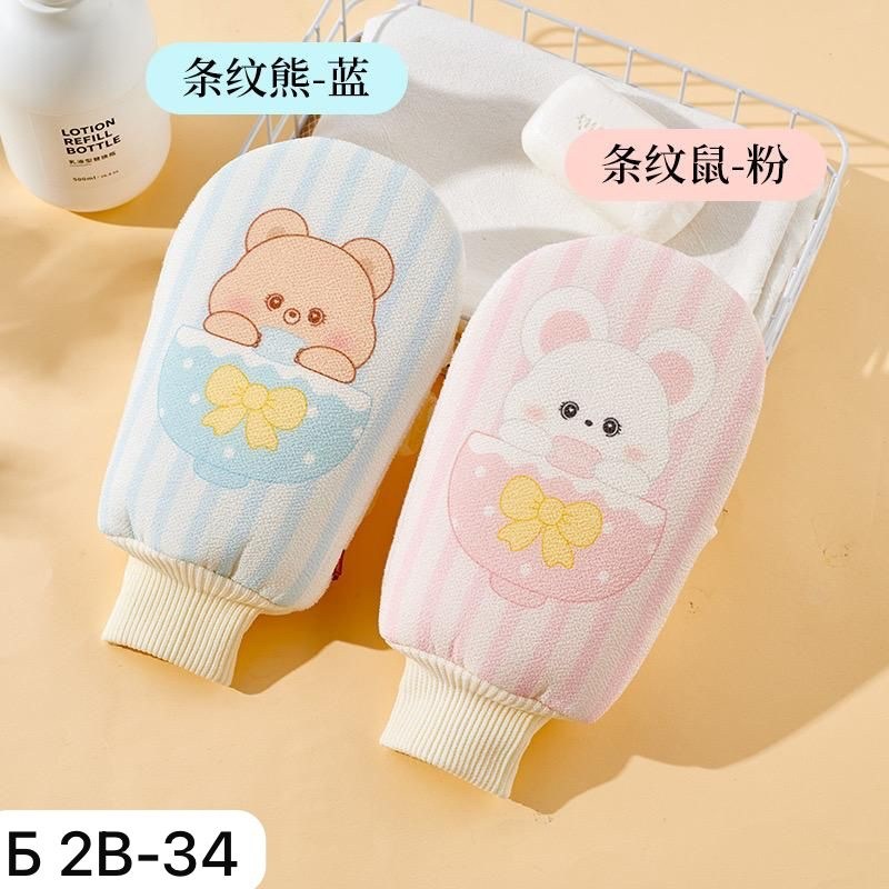 перчатка для душа,перчатки для мытья,детские полотенца,перчатка для ванной,детские перчатки