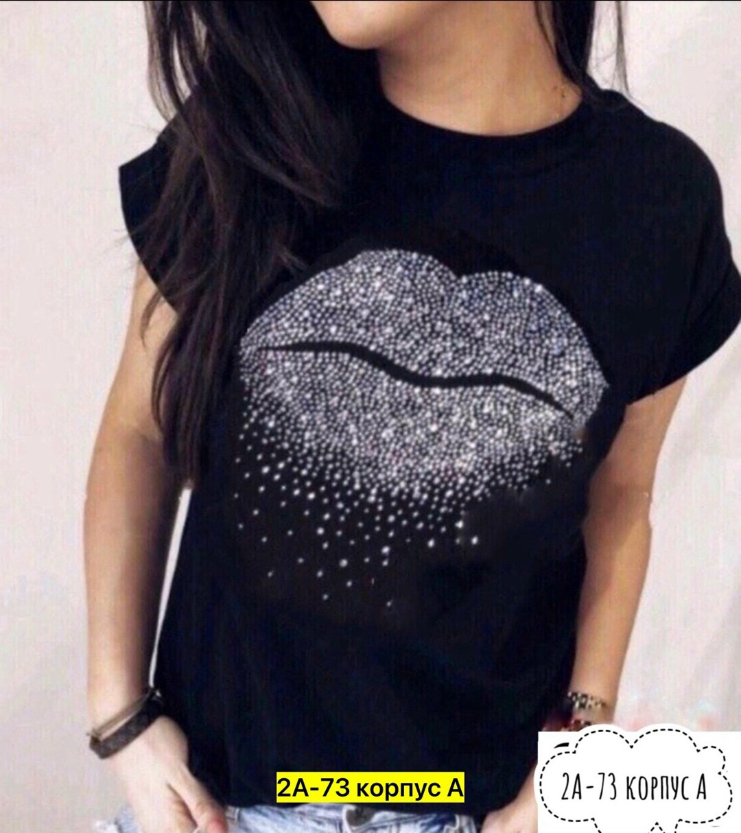 модные футболки со стразами,футболка со стразами,футболка со стразами женская,футболка женская,футболки женские стильные