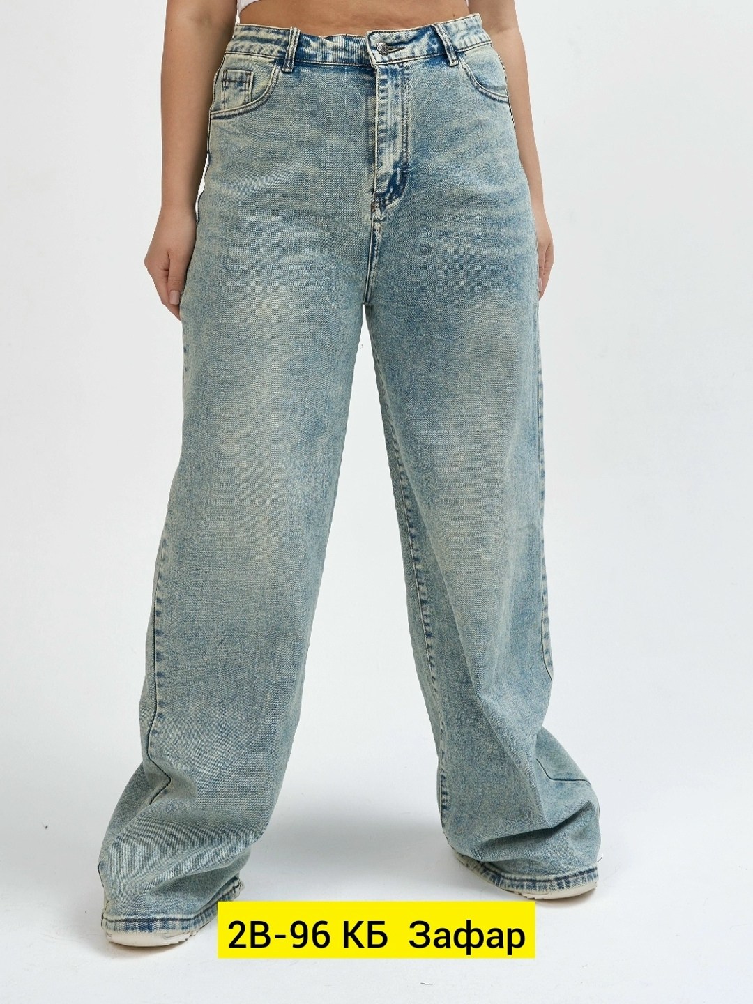 широкие женские джинсы,женские джинсы,широкие джинсы женские с высокой посадкой,джинсы широкие,джинсы модные
