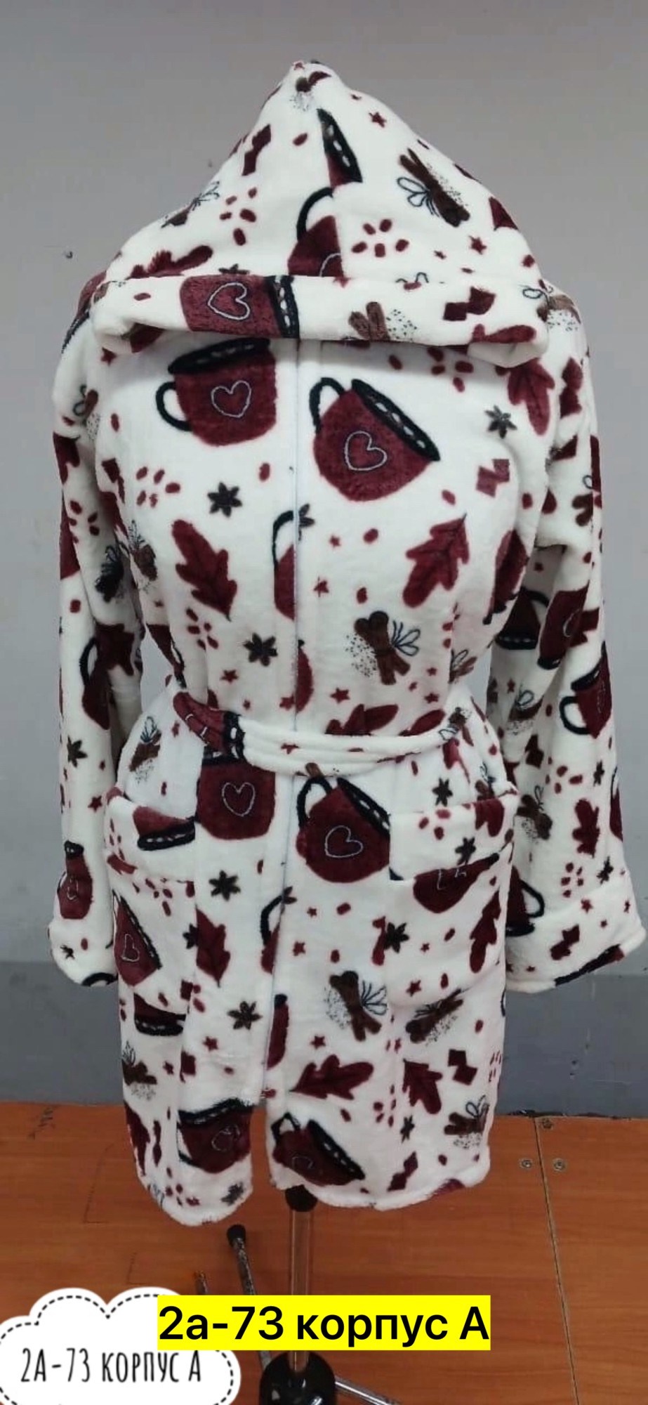 махровая пижама,халат женский,халат женский домашний,халат женский домашняя одежда,пижама женская теплая