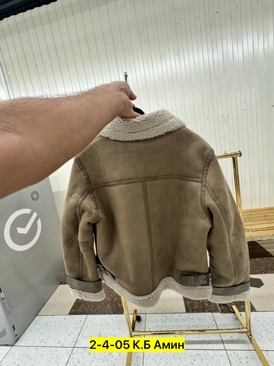 дубленка авиатор,дубленка женская,дубленка женская авиатор,куртка теплая,куртка дубленка