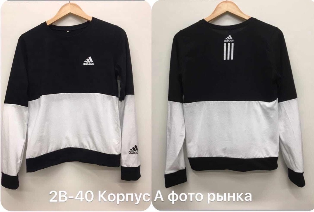 толстовки кофта,свитшот мужской adidas,мужские свитшоты,свитшот мужская,толстовка adidas