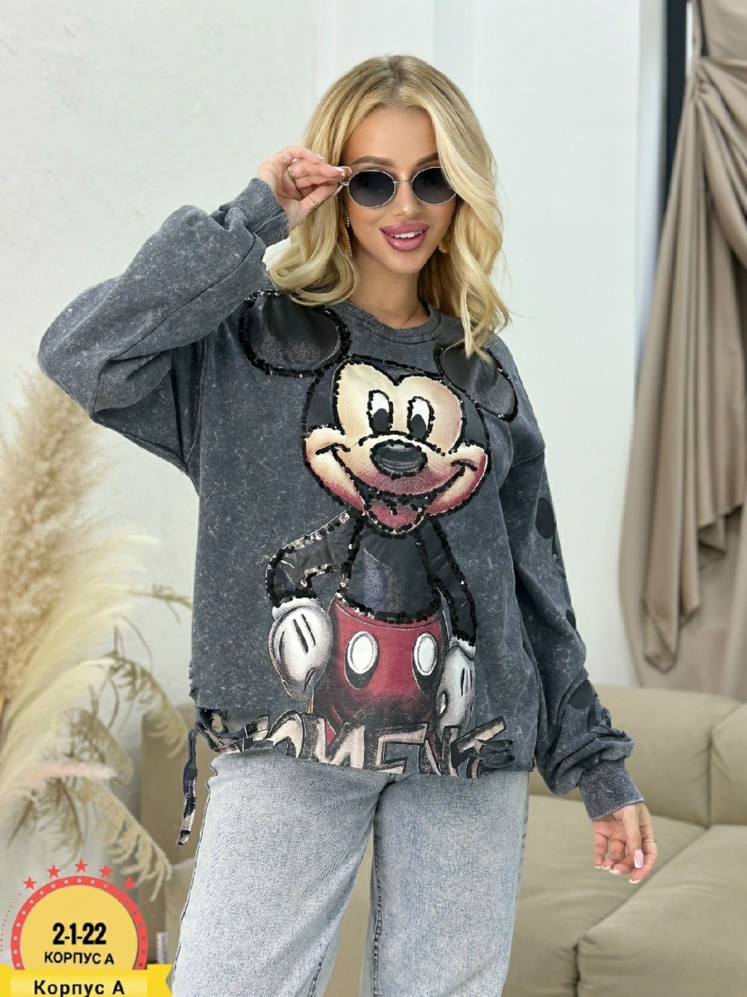 свитшот женская,кофта женская,толстовки свитшот,толстовки кофта,толстовки женская