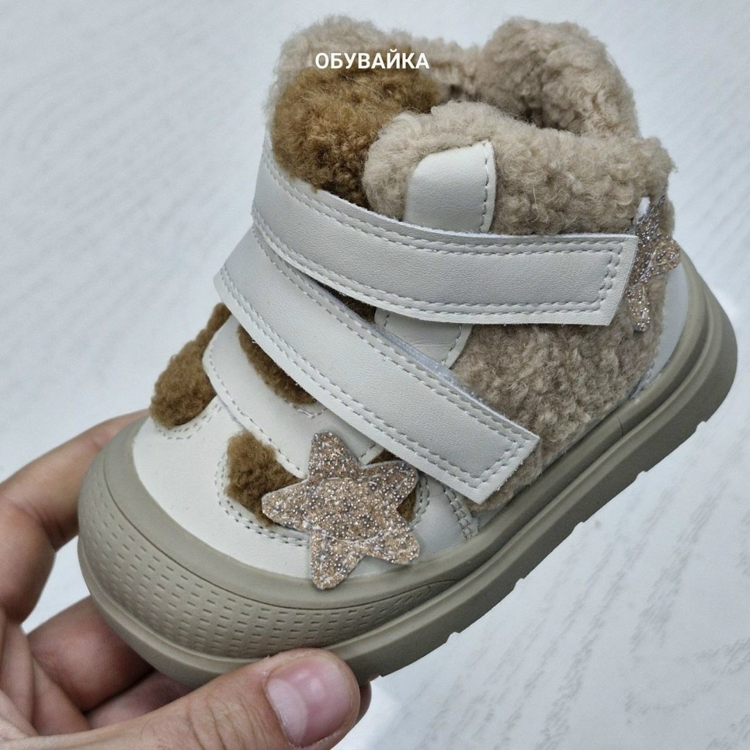 ботинки детские,,ботинки детские зимние,детская ,ботинки для малыша