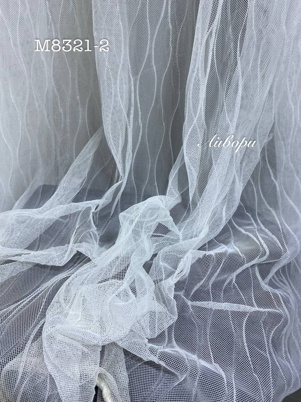 тюль сетка,ткань сетка,сетка ромб ткань,сетка фатин,шторы