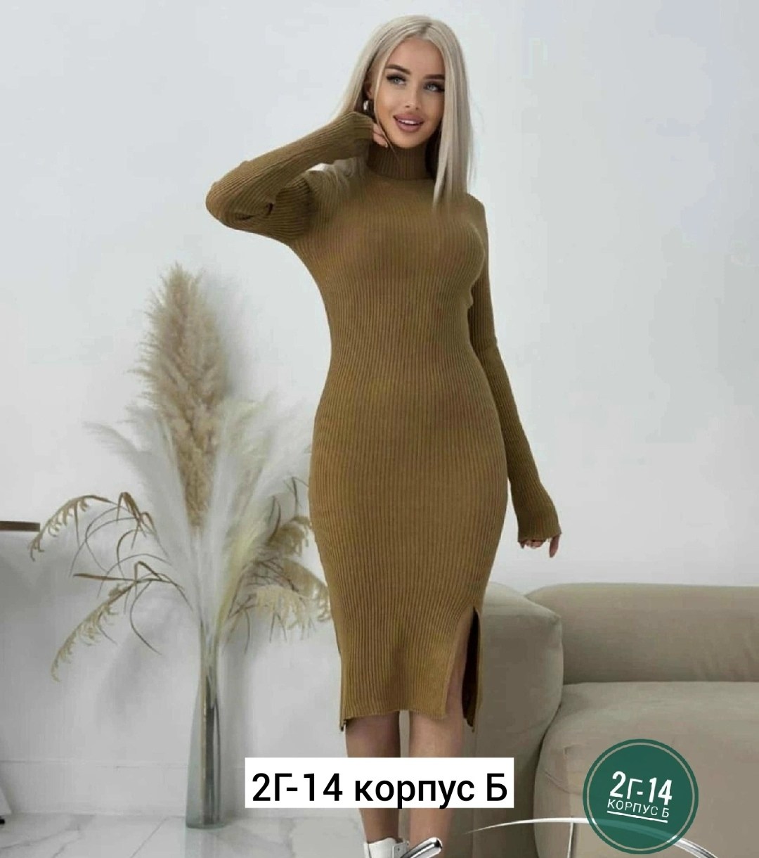 женская платья лапша,платье вязаное лапша,платье трикотажное лапша,платье моллис платье лапша черное,платье лапша