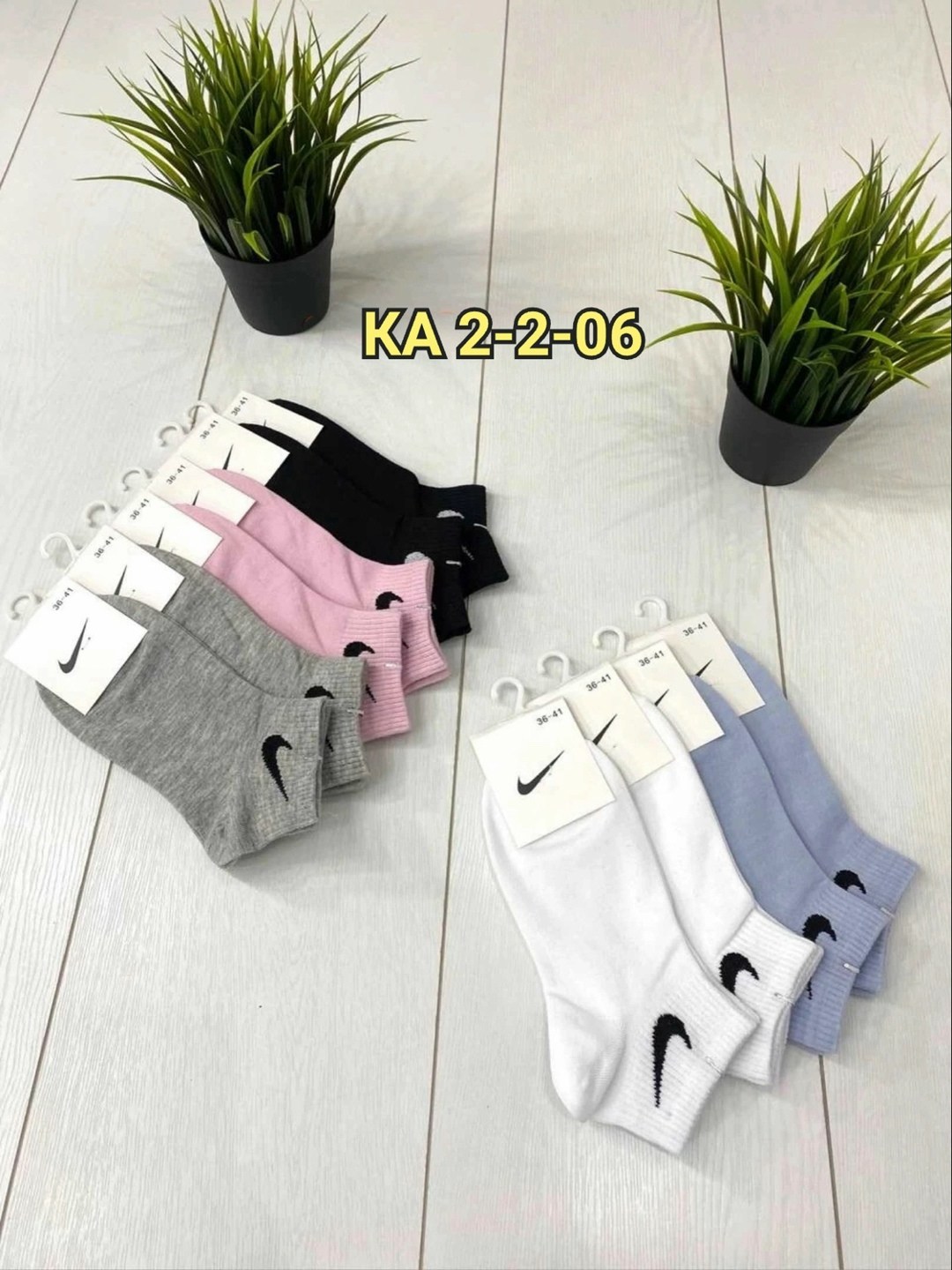 носки женские,носки спортивные,носки для женщин,носки найк,носки мужские 10 пар nike