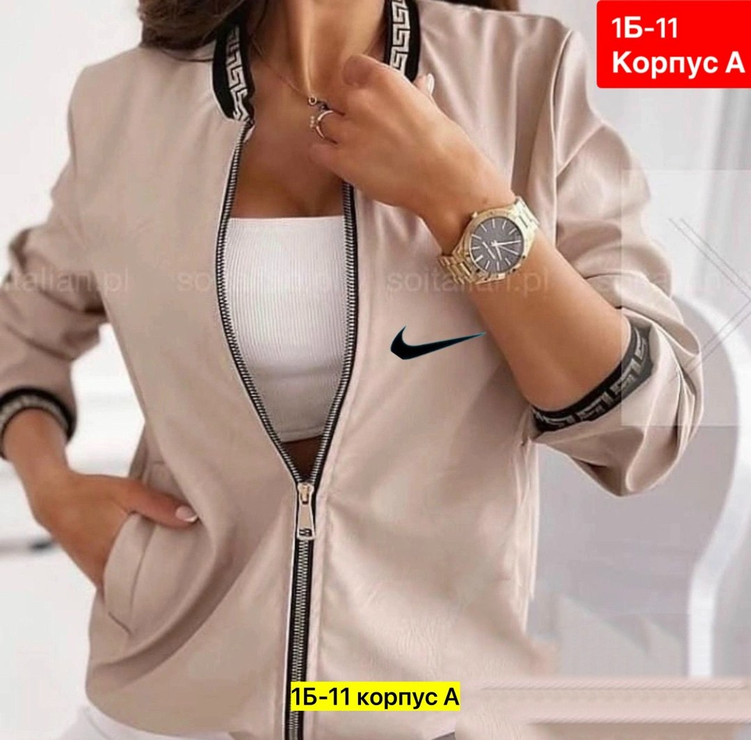 женская кофта,куртка бомбер женская,кофта бомбер,,бомбер женская