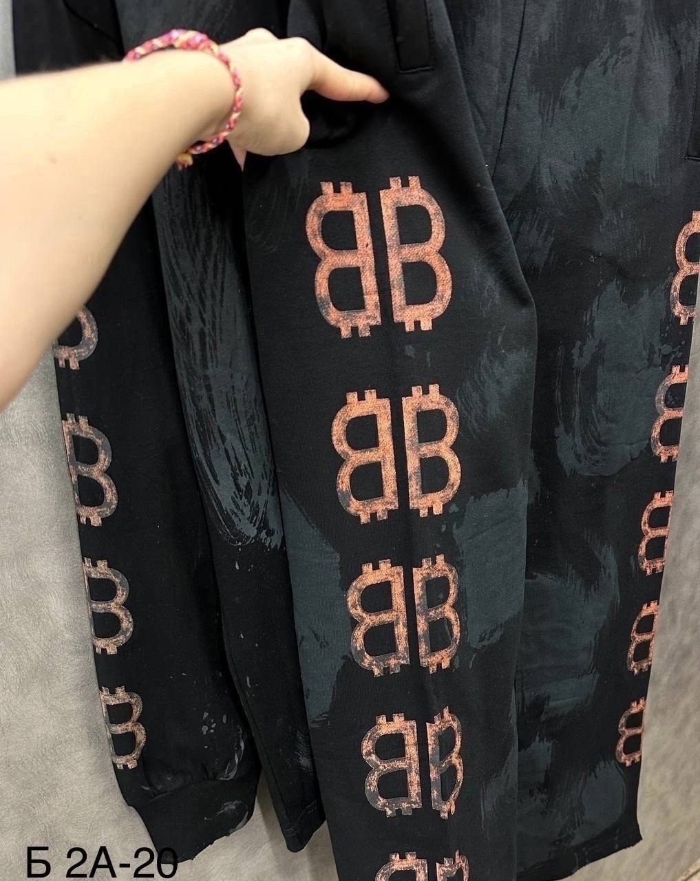 одежда люкс,спортивные костюм,мужские спортивные костюмы,стильная одежда