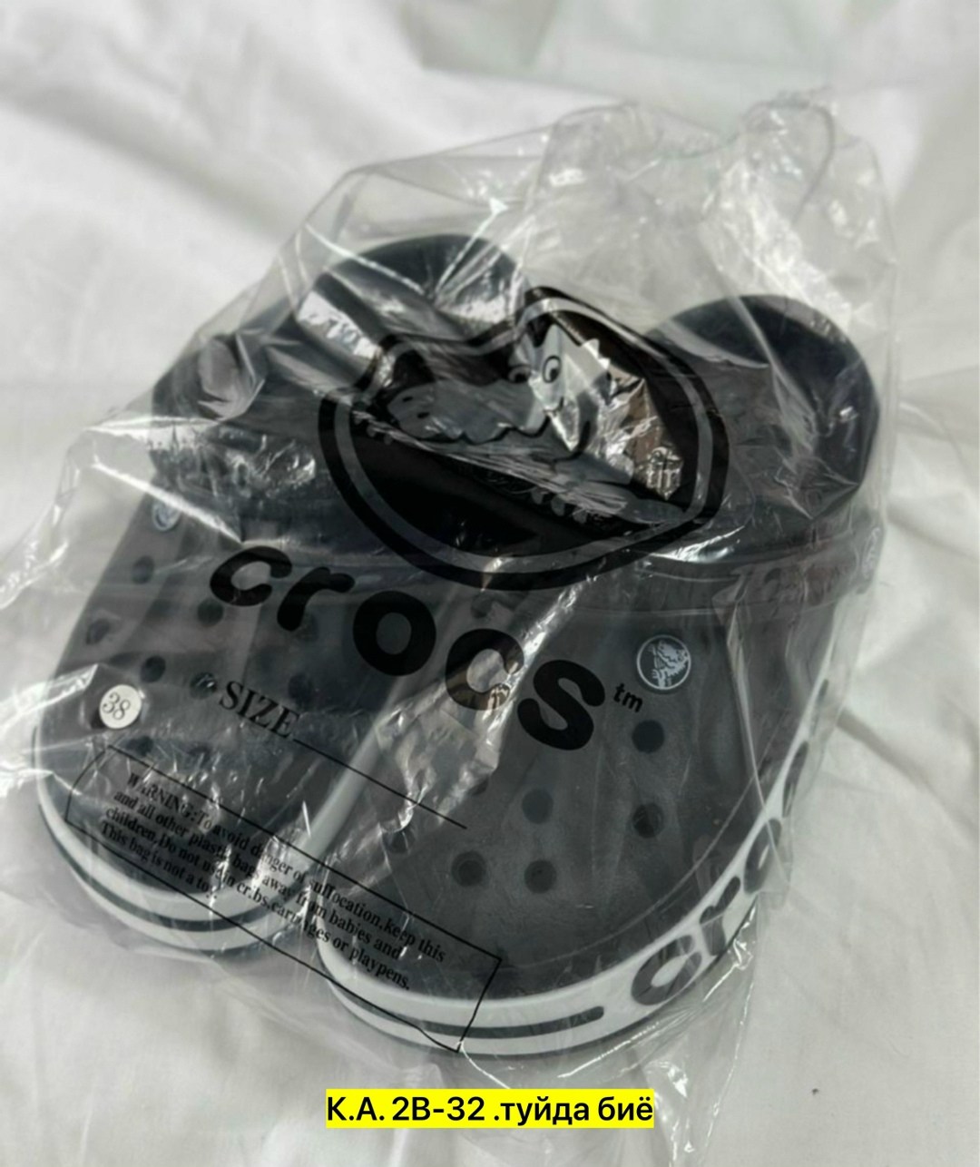 кроксы новая коллекция 2025,женские кроксы,crocs женские,,женские сабо crocs