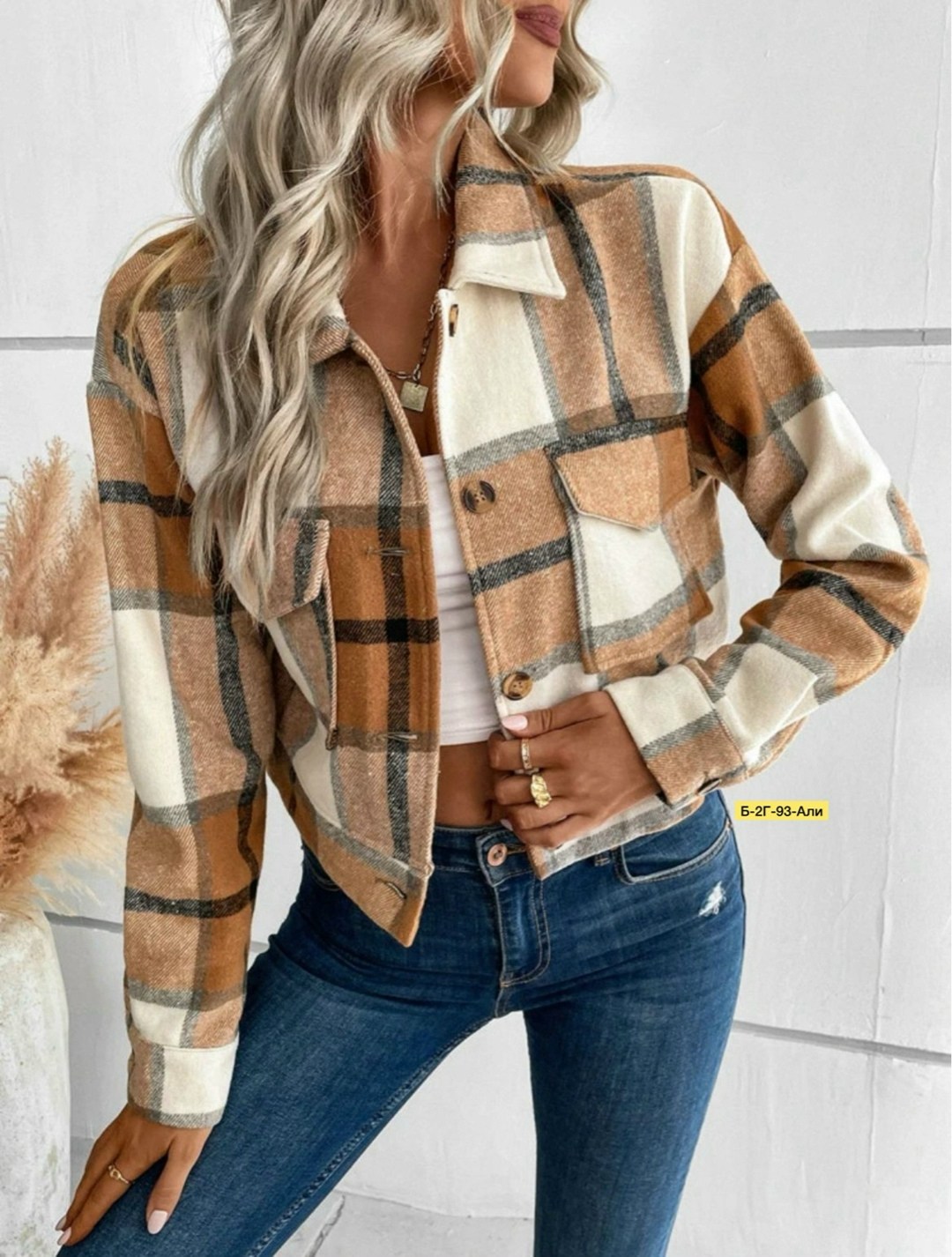 куртка в клетку,рубашка женская в клетку теплая,короткая куртка в клетку,жакет в клетку,куртка рубашка в клетку