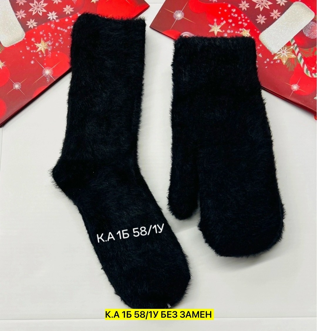 варежки женские,зимние варежки шерстяные,варежки зимние теплые,варежки зимнее,варежки зимние женские