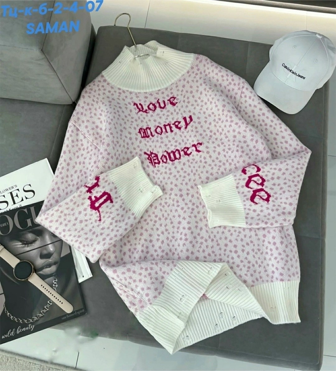 женская кофта,кофта свитер,кофты молодежные,толстовки кофта,свитер