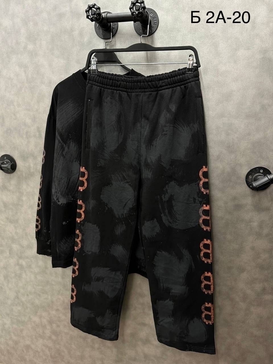 одежда люкс,спортивные костюм,мужские спортивные костюмы,стильная одежда